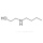 2-(BUTYLAMINO)ETHANOL CAS 111-75-1